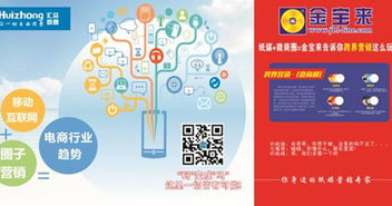 印藝行業數字化轉型成功案例集錦 從個性定制到數字廣告的全鏈路解決方案