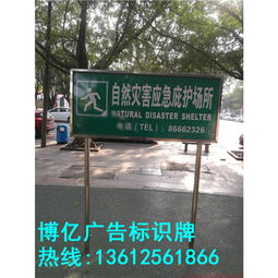 數字廣告制作新浪潮 探訪惠州廣告標識牌廠家博億的專業生產與數款新品發布